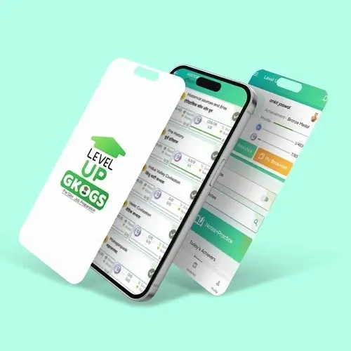 GK GS App