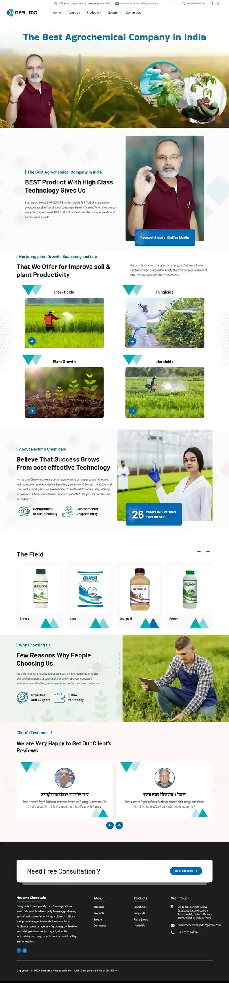 Nesumo Chemicals